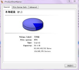 pq浏览器,PQ浏览器:引领未来Web体验 pq浏览器,PQ浏览器:引领未来Web体验 快讯