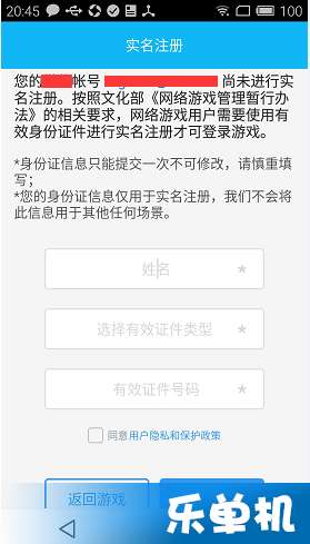 币达交易所怎么实名认证,币达交易所实名认证指南 币达交易所怎么实名认证,币达交易所实名认证指南 活动