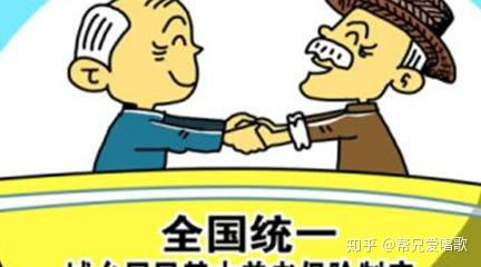 在上海交养老保险的好处上海社保交满15年好处