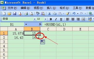 excel除法函数保留小数,请问EXCEL 如何做除法 保留固定的位数