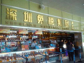 边境口岸香烟批发，免税店直供，品质保证 - 2 - 635香烟网