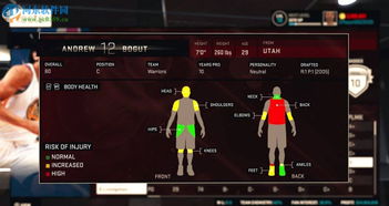 NBA 2K15官方中文版