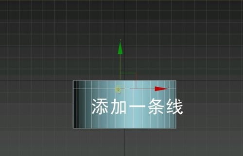 3dmax间隔选择快捷键(3dmax怎么把地板和墙分离)