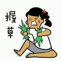 敢逃就要受得住惩罚 好痛忍一下马上就好