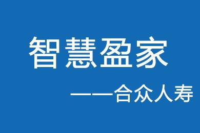  富邦保险是正规保险公司吗可靠吗知乎,富邦保险是正规保险公司吗？可靠吗？ 天富平台