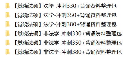 癖性词语解释-裸露癖是否负刑事责任？