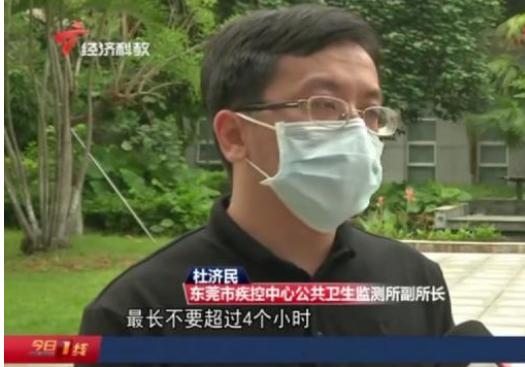 东莞一女子煮食隔夜木耳引发急性肝功能衰竭不幸死亡,这是为何