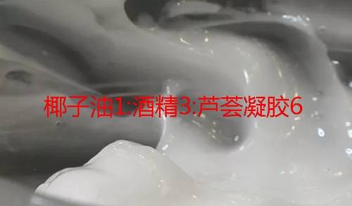 自制皮革保养油怎么做 教你一个方法,再也不用去护理店