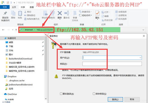 云服务器怎么修改配置文件(如何配置阿里云服务器如何配置阿里云服务器地址)