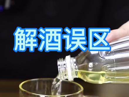 蜂蜜水可以解酒吗,蜂蜜水可以解酒吗？