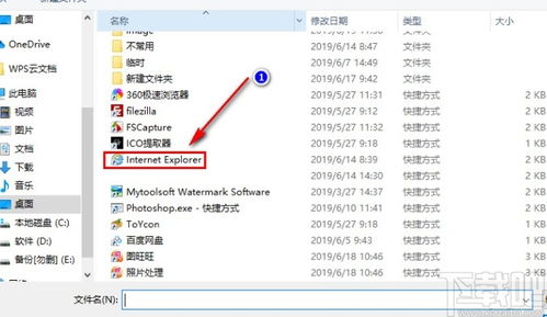 bitdock经典版,简单的界面设计