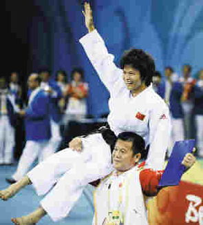 北京奥运会柔道项目中国队2008年北京奥运会上夺得***的三名中国运动员是谁求大神帮助