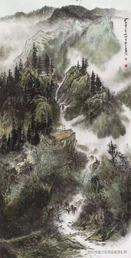 六年级上册关于山和雨的诗句