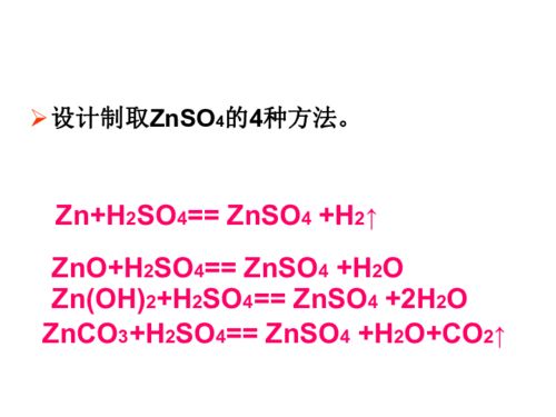 zil币介绍,一泰铢等于多少人民币多少 zil币介绍,一泰铢等于多少人民币多少 生态