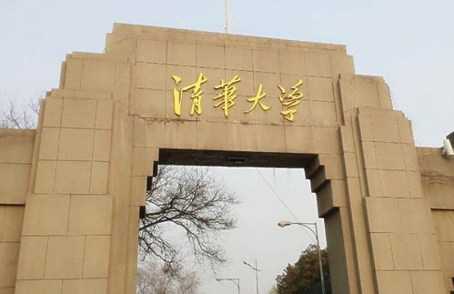 顶尖大学的学生是怎么看二本三本的 看完答案扎心了