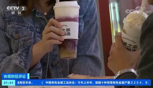 奶茶里到底有什么 为何建议奶茶2小时内饮用完毕 奶茶冷知识来了