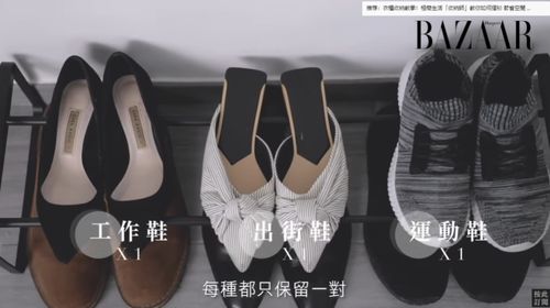 她每天帮人叠衣服居然年入120万 网友 现在换工作还来得及吗