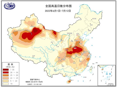 2022年6月1日到2022年9月12日还有多少天