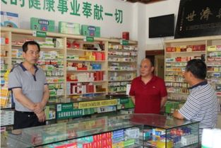 北京医保卡能在药店或者医院买药吗是否报销(北京的医保卡能在药店刷卡买药吗)