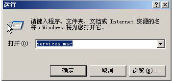 win7如何关闭升级win10提示音