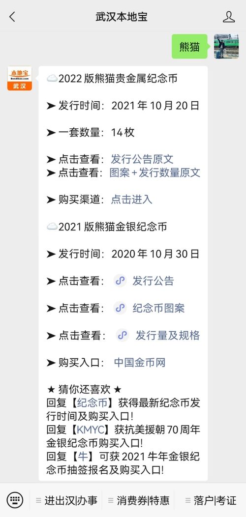 dcr币发行数量多少啊,每个币圈有几个庄家？ dcr币发行数量多少啊,每个币圈有几个庄家？ 生态