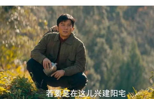 云南虫谷 结局新人物上线,由李晨扮演,比胡八一牛掰