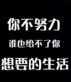 为什么每天想的都很天真 而现实又那么残酷 可自己又过得很充实 为什么呢？