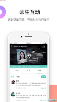  coinw官方app,开启数字资产投资新时代的CoiW官方应用程序 快讯