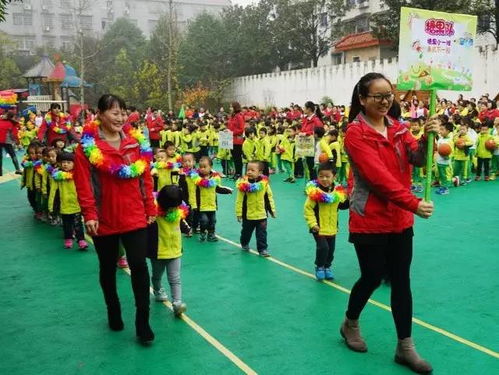 六艺天骄幼儿园丨举办亲子运动会,2000名幼儿和家长快乐运动乐翻天