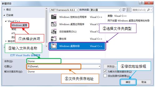 c语言编程用哪个软件好,1. Visual Sudio Code：这是一个免费的开源代码编辑器，可以在Widows、Liux和MacOS上运行