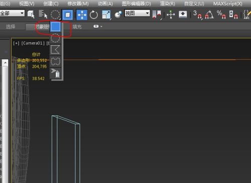 3dmax框选变成圆怎么调回来(3dmax框选设置在哪里改)