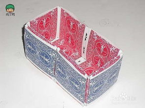 扑克牌双层收纳盒的做法(扑克牌叠的收纳盒)