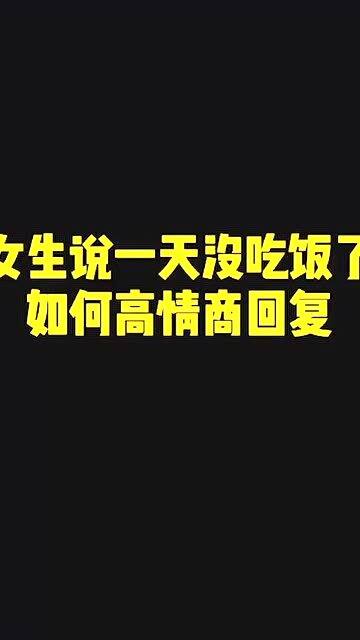 做自己的女神说说短句,3.独立的精神。 生态