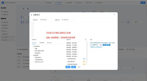 px用的什么软件,用的什么软件 px用的什么软件,用的什么软件 词条