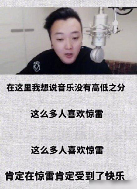 成龙励志名曲不要以为_不要说自己没有用歌曲原唱？