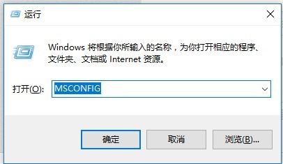 戴尔电脑win10兼容模式