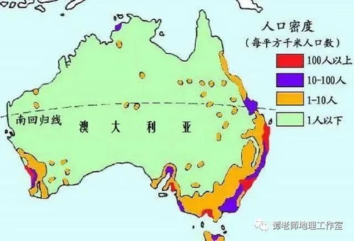 为什么澳大利亚可以独占一个大陆 冷知识来了