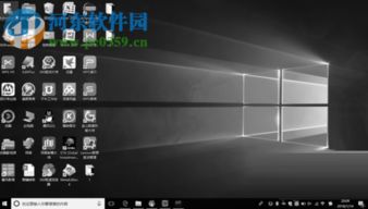 win10显示器灰屏自修方法