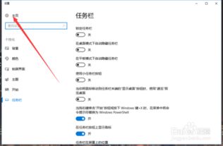 如何升级到win10系统更新文件损坏