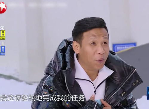 男人帮偷吃,节目后期对宋小宝的配字引热议,果然喜剧人不要面