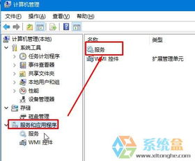 win10每次开机都显示更新系统更新失败怎么办啊