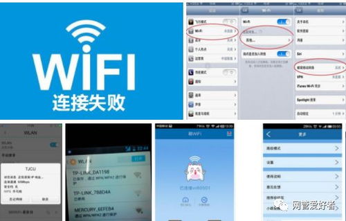 联想小新wifi无internet,联想小新没有WiFi Iere:常见问题及解决方法 联想小新wifi无internet,联想小新没有WiFi Iere:常见问题及解决方法 快讯