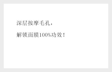 教你用 池子法则 写文案 别人写1天,你可能1小时搞定