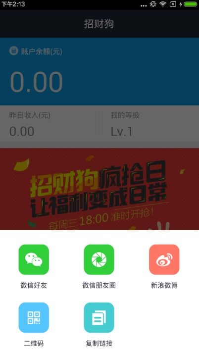 Hy怎么弄好看点？怎么嗨好看(怎么弄才好看)