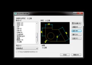 控制字体大小怎么弄好看 控制字tmod