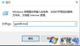 win10电脑睡眠模式没反应