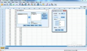 如何用spss用方差分析进行多重比较