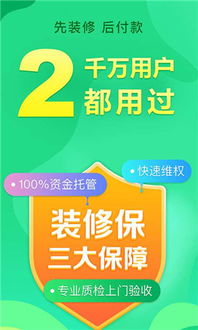 硕博课程版查重平台-专业、安全、可靠