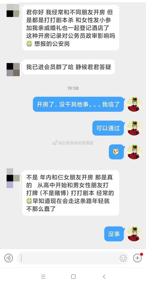 为何单位内会有出力不讨好的现象(在单位费力不讨好)