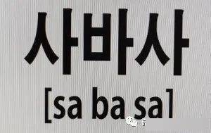 PZ是什么网络用语, PZ是什么?网络词汇分析。 PZ是什么网络用语, PZ是什么?网络词汇分析。 NTF